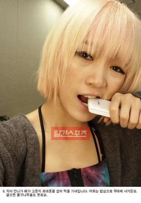 Jia