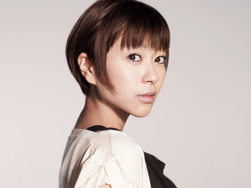 Utada Hikaru Singles Collection Vol 1 Http Ginko Raumkomposition De Site