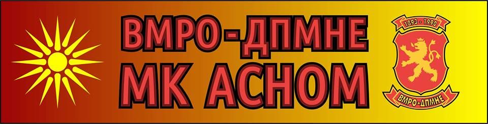 10155872_800516726637743_131353269432175